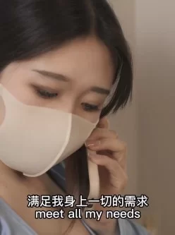 [转载搬运] 甜心女友 桥本香菜 人妻的勾引 [1V+526M][其他下载方式]