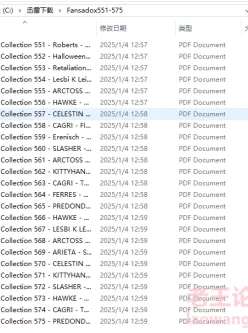 [自行打包] Fansadox Collection551-575 [25本+1G][百度盘]